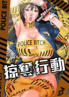 汗汗漫画在线观看韩国新番上线
